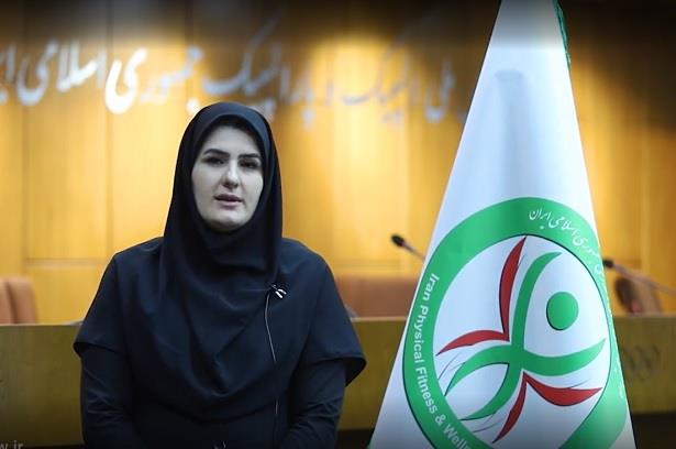 پرستو شهنی؛ رییس هیات آمادگی جسمانی و تندرستی استان خوزستان