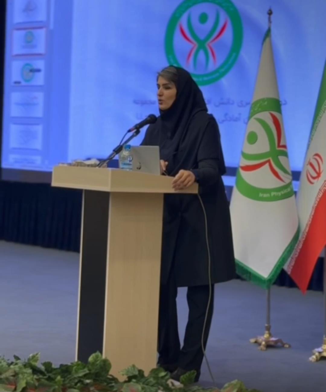 برگزاری دوره ملی دانش افزایی  داوری