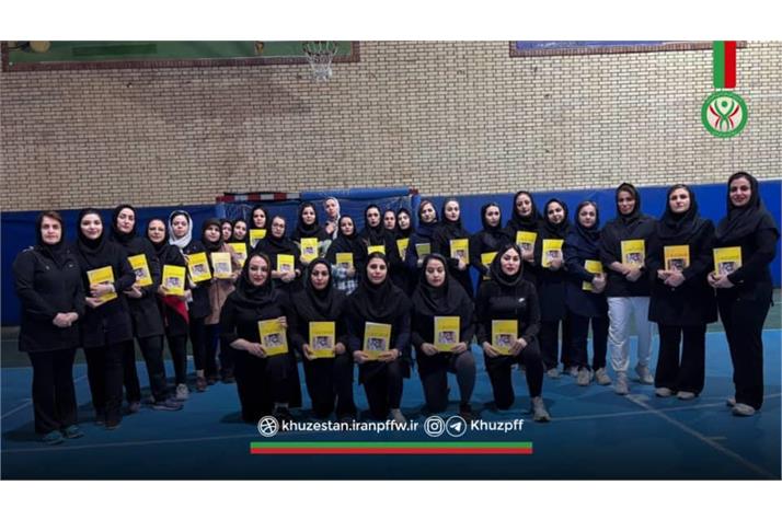 دوره داوری آمادگی جسمانی درجه سه  برگزار شد.