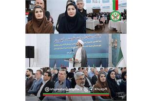همایش محوری " جنگ رمضان؛ روایت مقاومت در آینه ورزش "