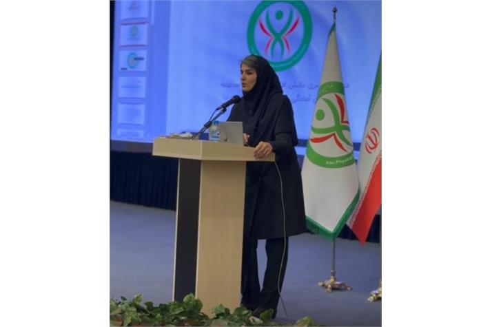 برگزاری دوره ملی دانش افزایی  داوری