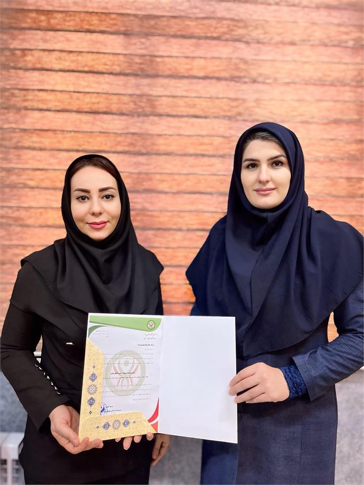 مسول کمیته ایروبیک استان معرفی شد.