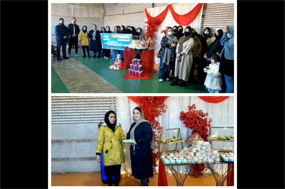 جشنواره ایروبیک شهرستان شاهین دژ بمناسبت شب یلدا