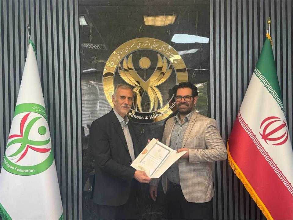 فدراسیون آمادگی جسمانی و تندرستی، هوش حرکتی، احمد گواری