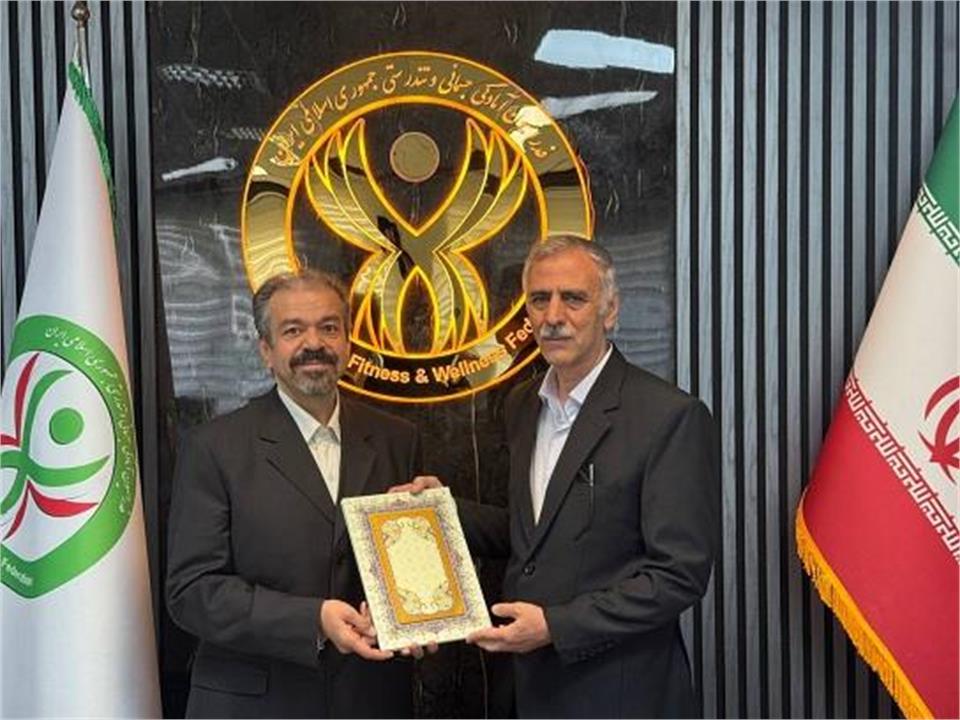 فدراسیون آمادگی جسمانی و تندرستی، احمد گواری، فرهاد مرادی شهپر